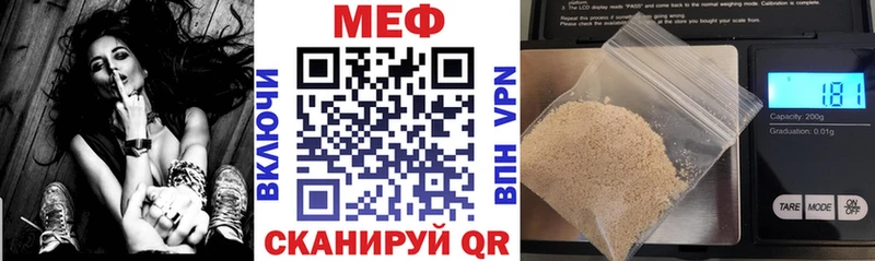 Виды наркотиков купить Советский ГАШ КОКАИН A-PVP Мефедрон