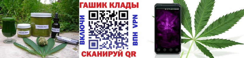 Canna-Cookies конопля  дарнет шоп  Советский 