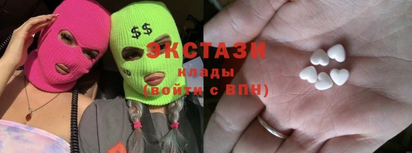 а пвп мука Абинск
