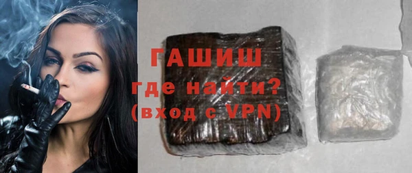 кокаин Ростов