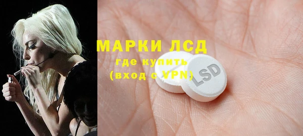 а пвп мука Абинск
