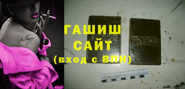 кокаин VHQ Алзамай