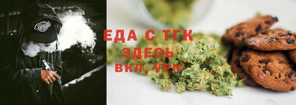 кокаин VHQ Алзамай