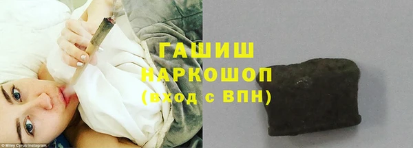 кокаин VHQ Алзамай
