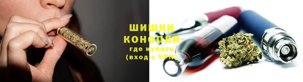 мескалин Абдулино