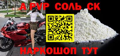 герыч Можга