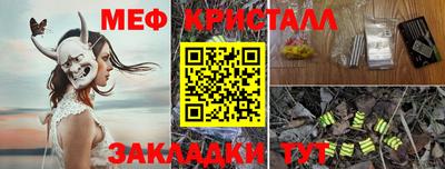 герыч Можга