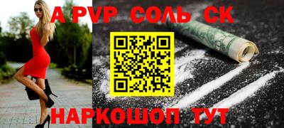 MDMA Premium VHQ Можайск