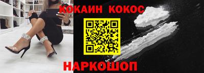 герыч Можга