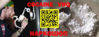 герыч Можга