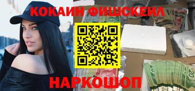 MDMA Premium VHQ Можайск