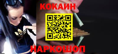 герыч Можга