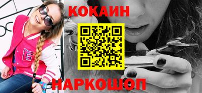 MDMA Premium VHQ Можайск