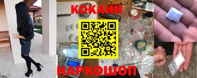 MDMA Premium VHQ Можайск