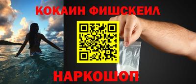 герыч Можга