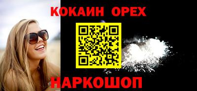 MDMA Premium VHQ Можайск