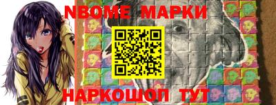 MDMA Premium VHQ Можайск