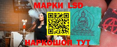 герыч Можга