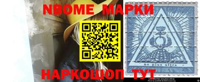 MDMA Premium VHQ Можайск