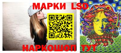 ПСИЛОЦИБИНОВЫЕ ГРИБЫ Котовск