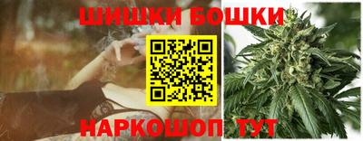 MDMA Premium VHQ Можайск
