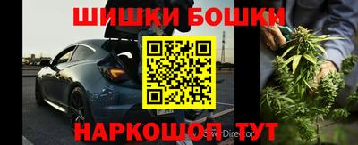 MDMA Premium VHQ Можайск