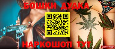 MESCALINE Моздок