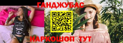 скорость mdpv Малгобек