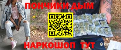 герыч Можга