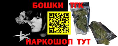 MESCALINE Моздок