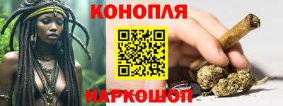 MESCALINE Моздок