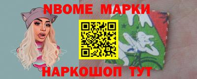 MDMA Premium VHQ Можайск