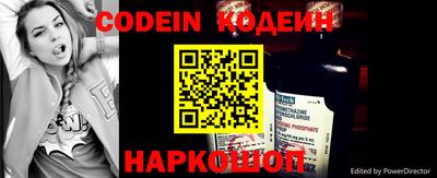MESCALINE Моздок
