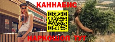 MESCALINE Моздок