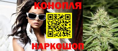 герыч Можга