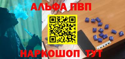 MESCALINE Моздок