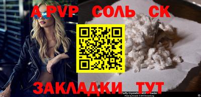 MDMA Premium VHQ Можайск