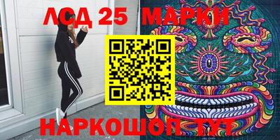 MDMA Premium VHQ Можайск