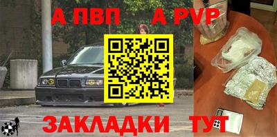 MESCALINE Моздок