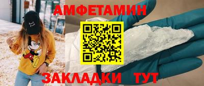 MDMA Premium VHQ Можайск