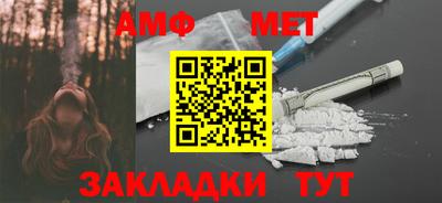 MDMA Premium VHQ Можайск