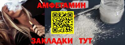 MDMA Premium VHQ Можайск