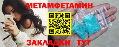 герыч Можга