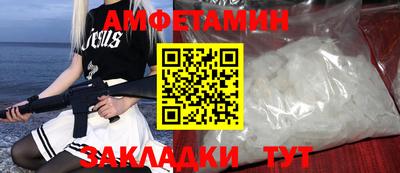 герыч Можга