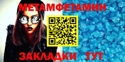 герыч Можга