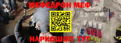 MDMA Premium VHQ Можайск