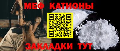 герыч Можга