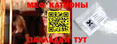 героин Кохма