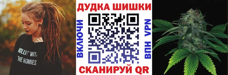 Марихуана VHQ  хочу наркоту  Советский 